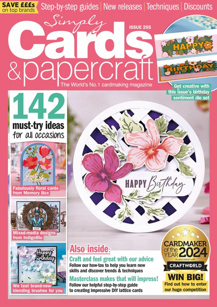 Simply Cards & Papercraft Magazine, Issue 255