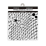 Stamperia, Thick Stencil 4.72"X 4.72", Silent Sea, Net (KSTDS39)