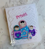 Frantic Stamper Precision Die - Russian Nesting Dolls