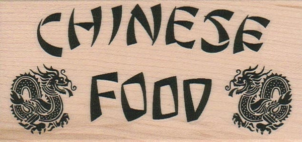 Wooden Stamp, Chinese Food
