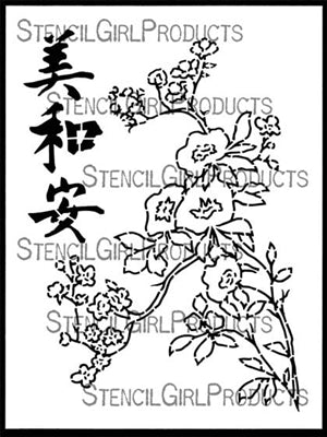 Stencil Girl, Chinese Garden Plum Blossoms, 9"x12" Stencil, Designed by Gwen Lafleur