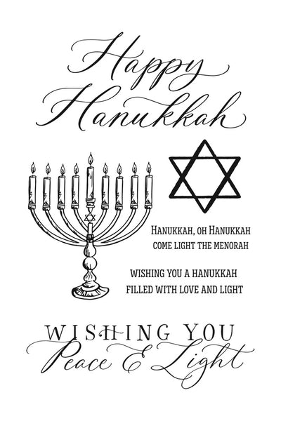 Crafter's Workshop, Clear Stamp, Happy Hanukkah by Kristen Palese