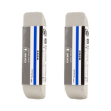 Tombow, MONO Sand Eraser 2/Pkg, For Ink/Colored Pencil Eraser (67304)