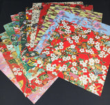 Yasutomo, Authentic Yuzen Washi Paper, Yuzen Red: 12 sheets, assorted designs, 5 7/8”