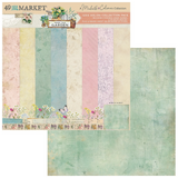 49 and Market Solids Collection Pack 12"X12", From the Garden (FTG-35292)