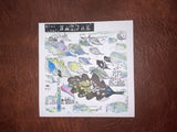 AALL & Create, #982 - A7 Clear Stamp Set, Windy Willows.  Designed by Tracy Evans