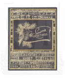 Tim Holtz Cling Stamps 7"X8.5", Holiday Greetings