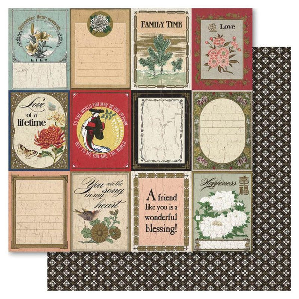 Ruby Rock-It, Double-Sided Cardstock 12"X12", Oriental Chic, Phraseology