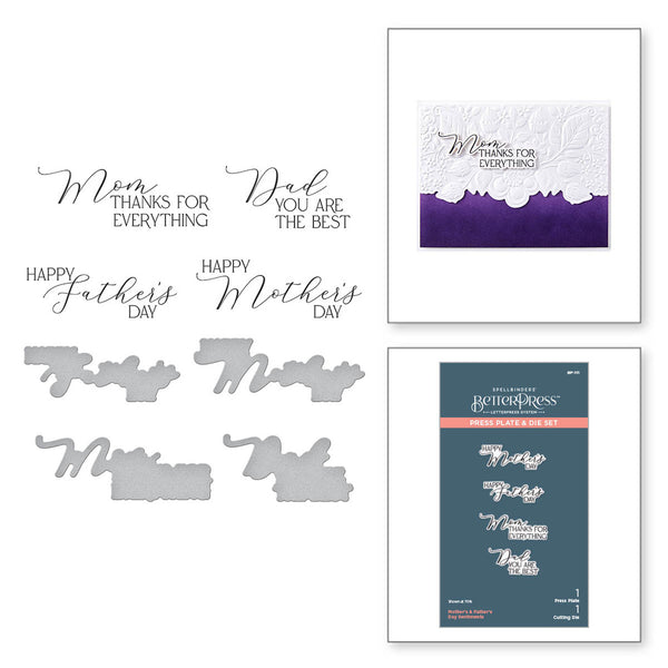 Spellbinders Press Plate From Mirrored Arch Collection, Mother's & Father's Day Sentiments