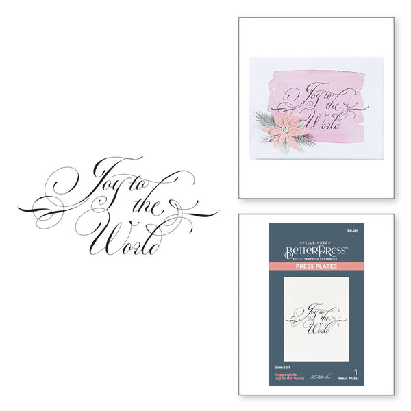 Spellbinders, BetterPress Press Plate By Paul Antonio, Copperplate, Joy To The World (BP-181)
