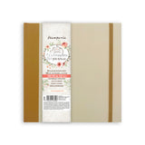 Stamperia, Create Happiness Mixed Media Journal, 14.8cmx14.8cm - Watercolor Pages (250gsm) (JCH06)