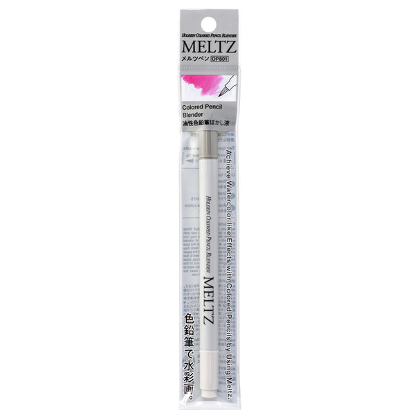 Holbein, MELTZ Colored Pencil Blender, Dual Tipped Marker (OP801)