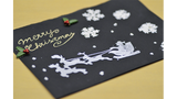 Marvy Uchida Snow Marker 3mm, White