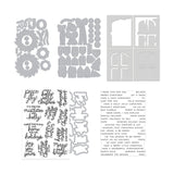 Spellbinders, I Want It All Bundle, Home for the Holidays (WB1208)