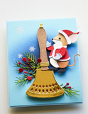 Memory Box Die, Brass Handbell (95000)