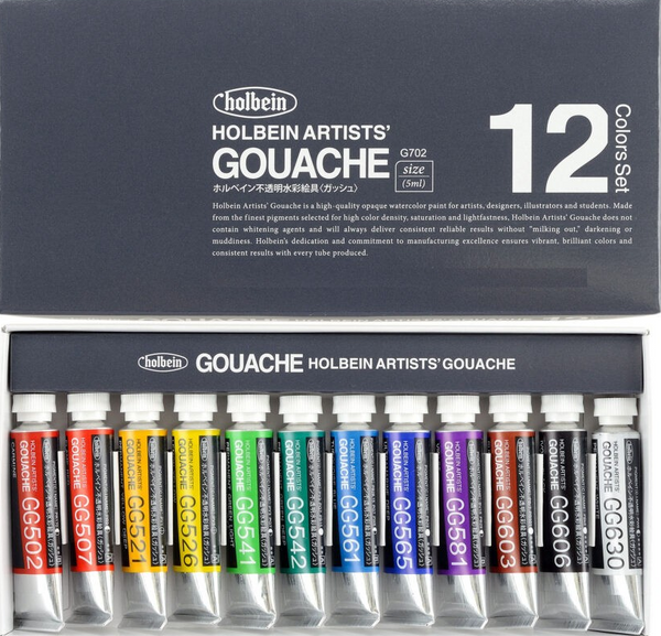 Holbein, Artists' Gouache Set, 5ml (12 Colors) (G702)