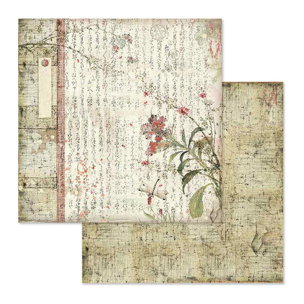 Stamperia, Double-Sided Cardstock 12"X12", Oriental Poems