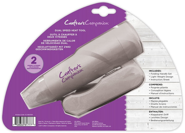 Crafter's Companion Heat Gun